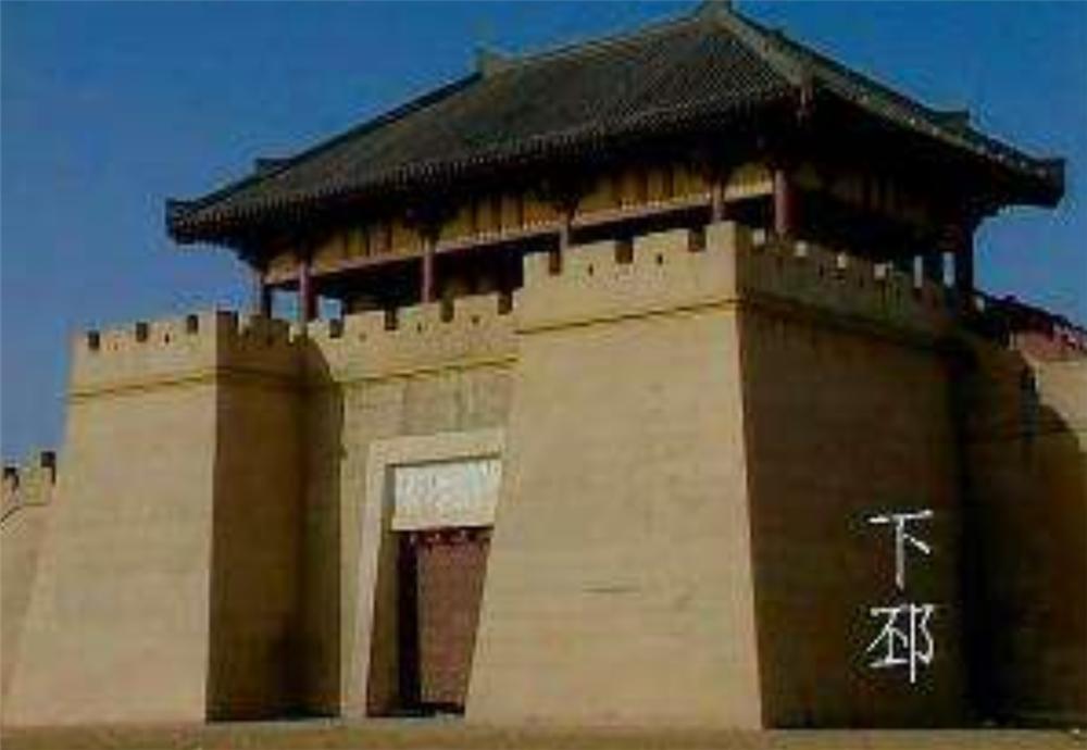 三国最有名的下邳在哪里,三国里下邳是哪里