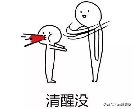 商标被抢注骗局,恶意抢注商标的界定