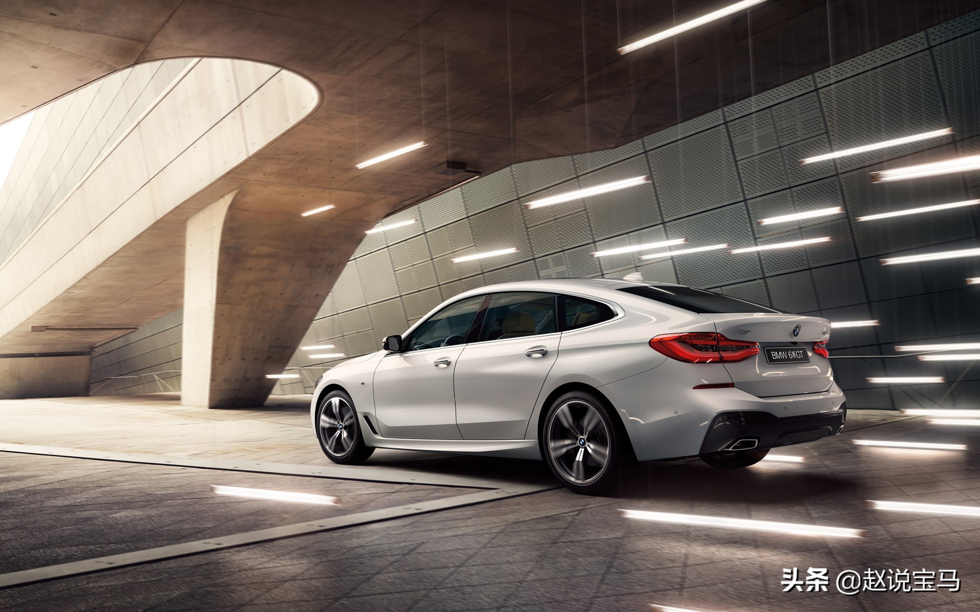 宝马的GT(3GT、6GT)到底是什么样的一类车?