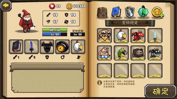 手机游戏推荐，觉得没有游戏可玩的小伙伴快来看看吧