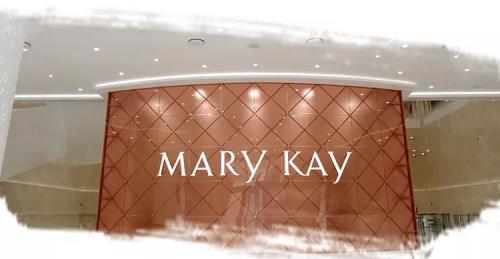 玫琳凯美白淡斑提亮肤色,玫琳凯提亮肤色改善暗沉护肤