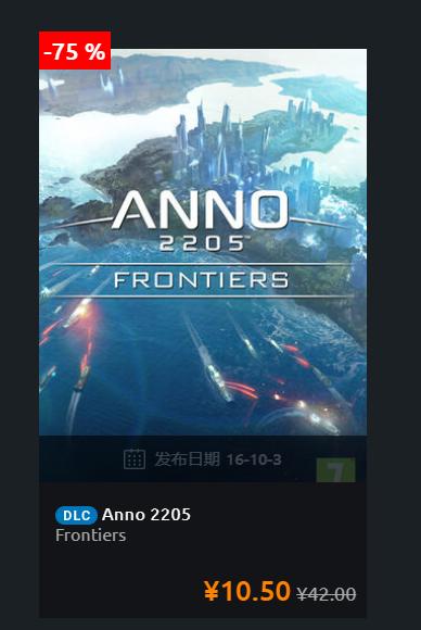 uplay打折产品还能优惠吗,uplay最新优惠