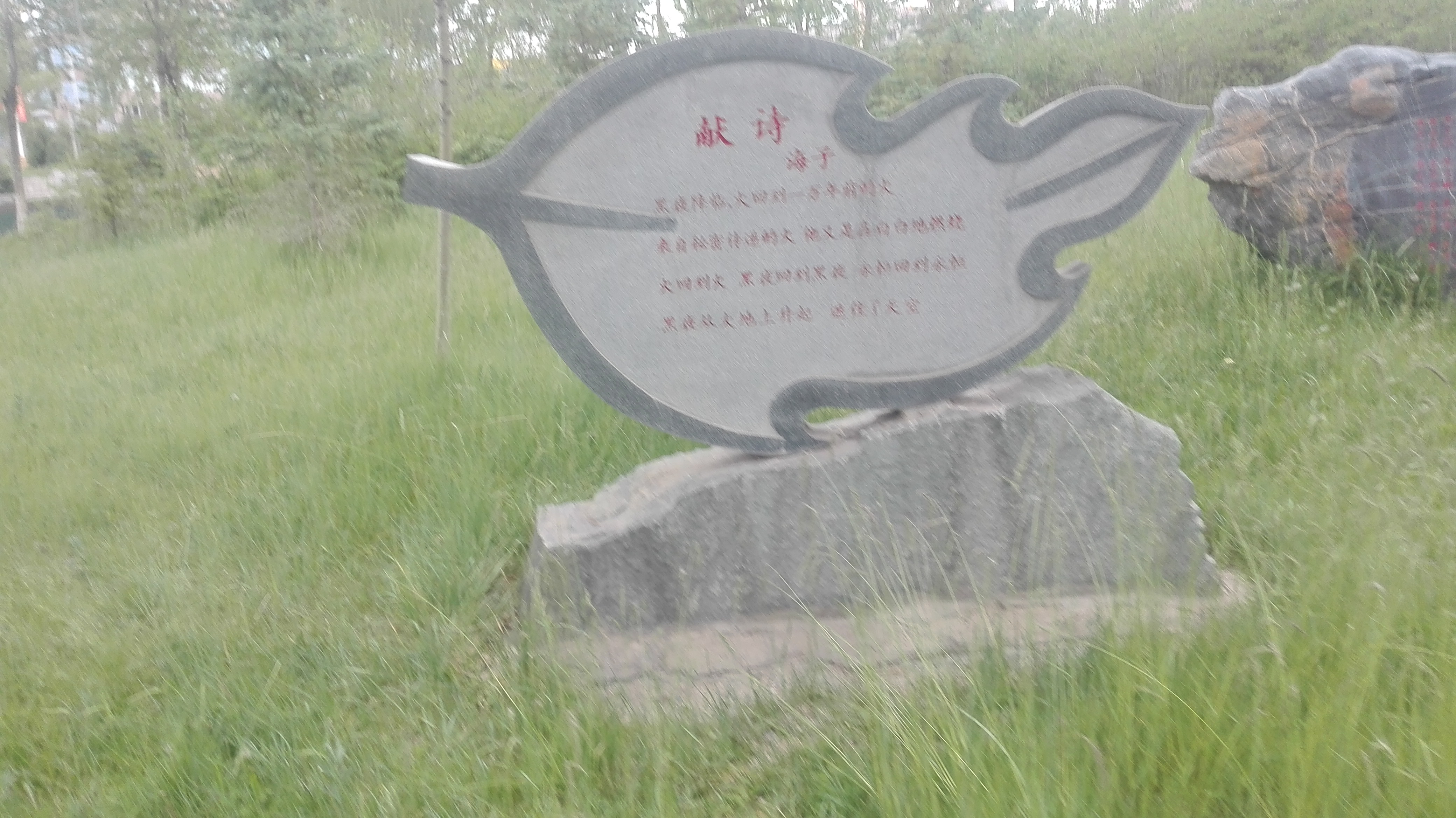 美丽的高原城市德令哈,德令哈一座安静的高原