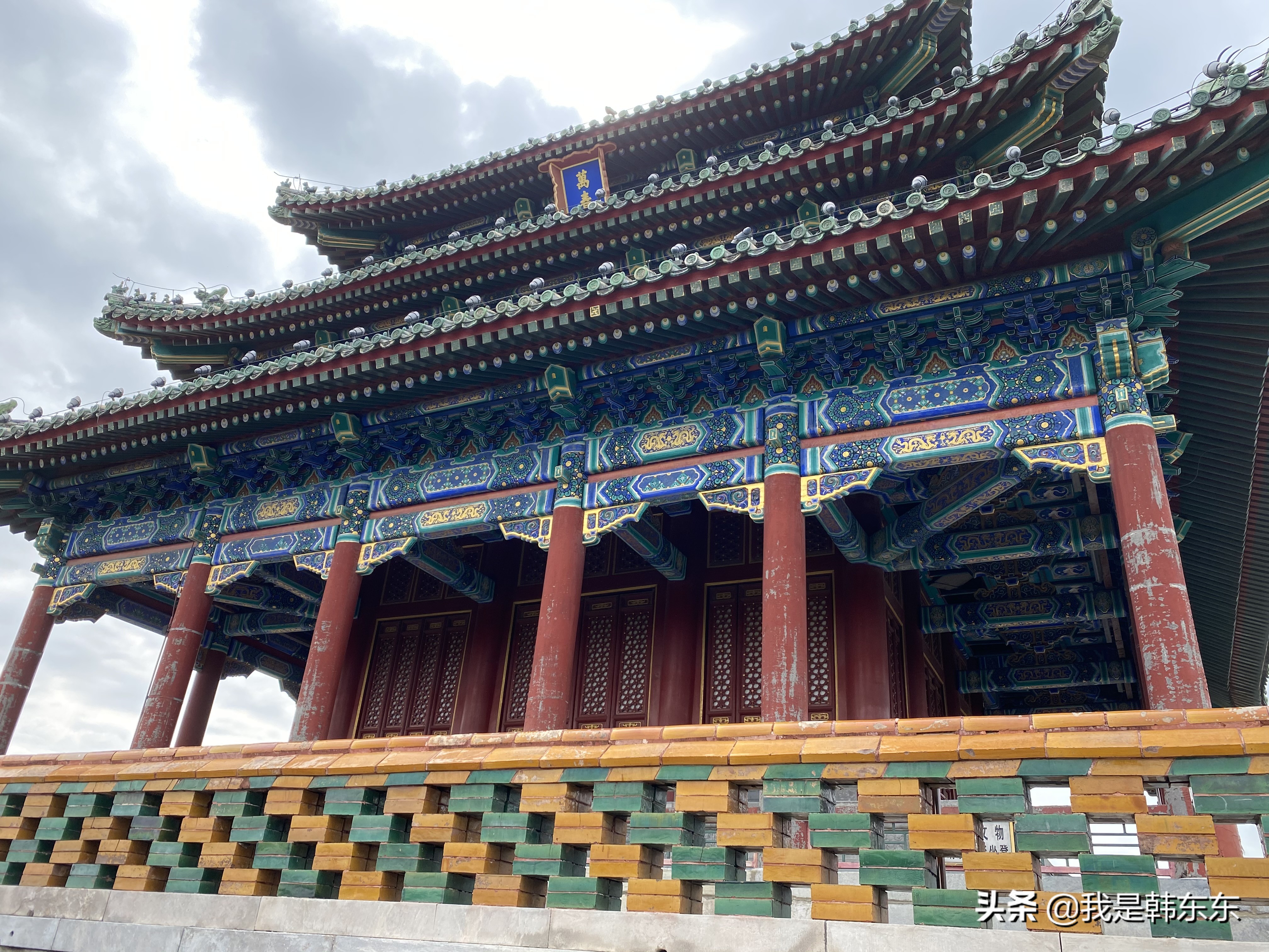 景山公园是几级景区,国家级文物保护单位保护范围