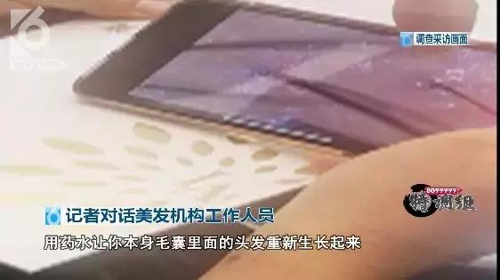 妞嶅彂闃查獥,璀︽儠妞嶅彂