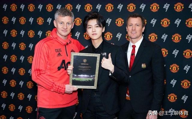 鹿晗曼联大胜视频,鹿晗曼联解说第一集