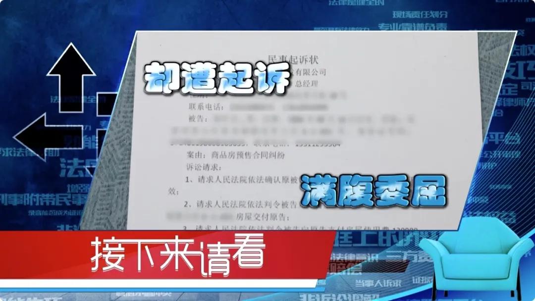 房子五证不全的定金能退吗,五证不全的房子能交付业主吗