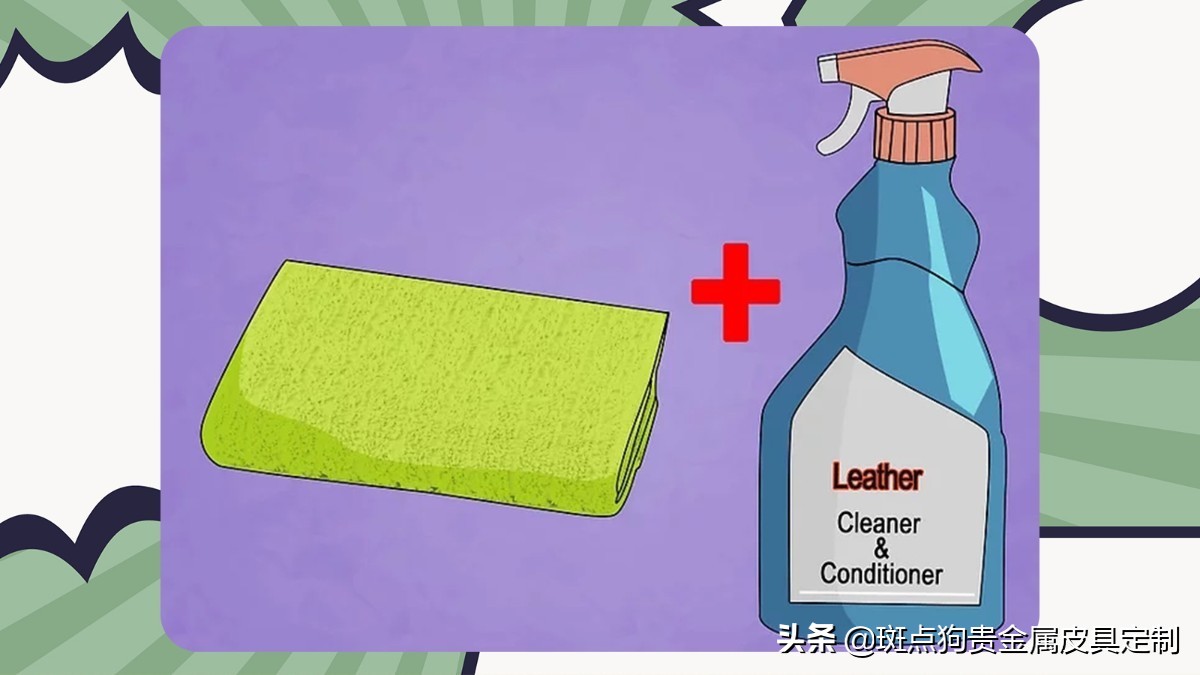 皮具受潮发霉怎么修复,皮具除异味方法图片