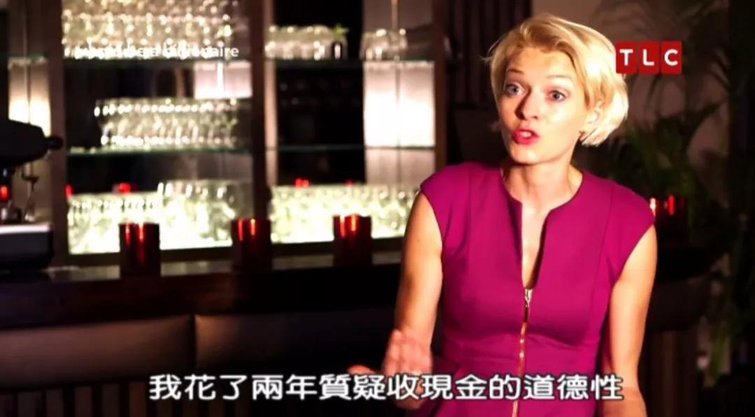 小白深圳做什么工资高,做个有钱人需要什么条件