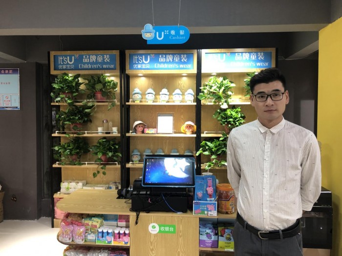 母婴店真实开店经历分享,一个加盟母婴店老板血泪史