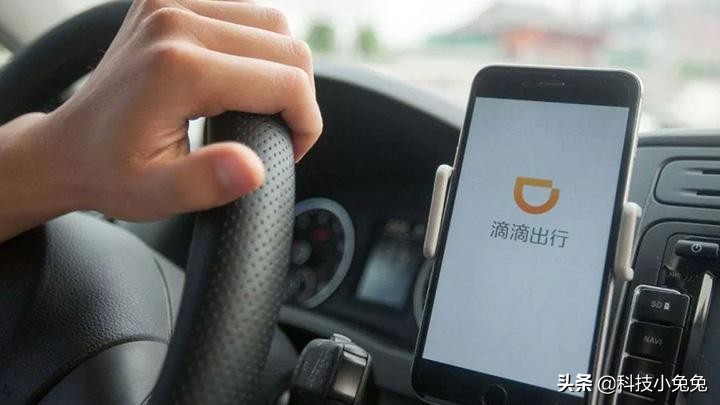 跑滴滴对车有年限吗,跑滴滴划算还是代驾划算