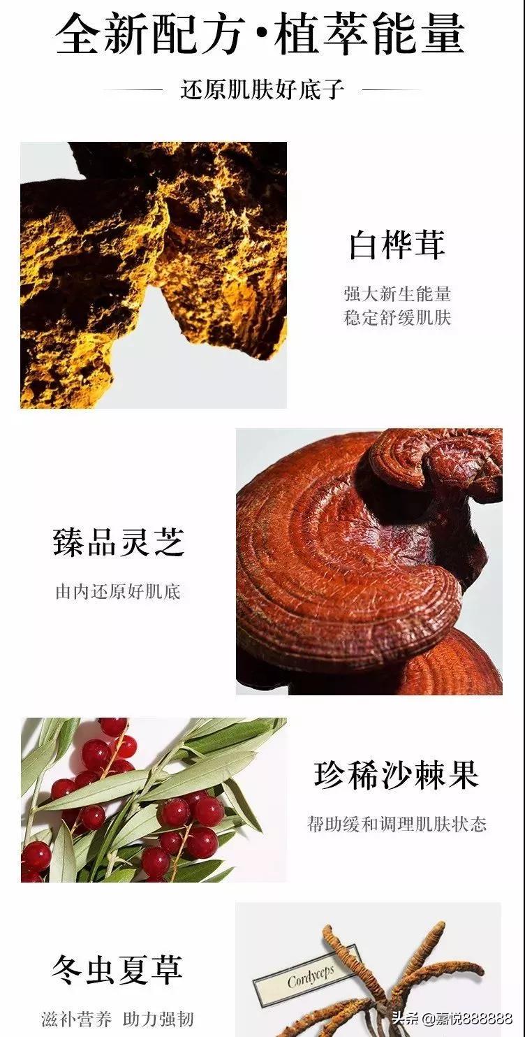 origins悦木之源祛痘凝胶净痘精华,悦木之源origins灵芝强韧乳