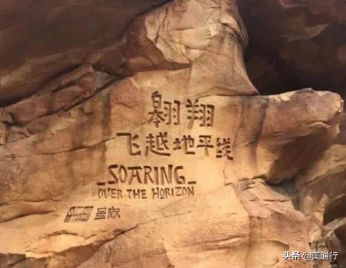 疫情去迪士尼合适吗现在,疫情期间迪士尼游玩攻略