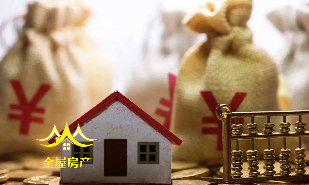 全款代购靠谱吗,全款代购详细解释