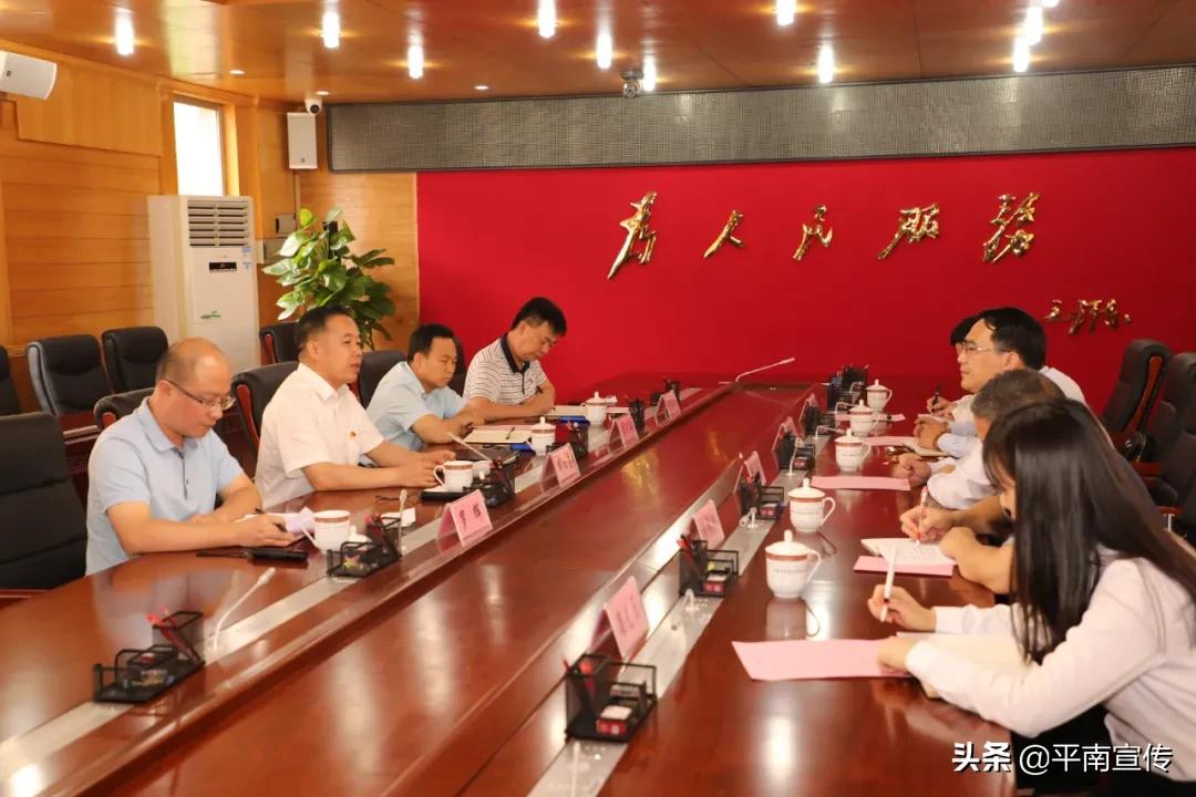 周仕志教授讲话,周仕志调研项目建设