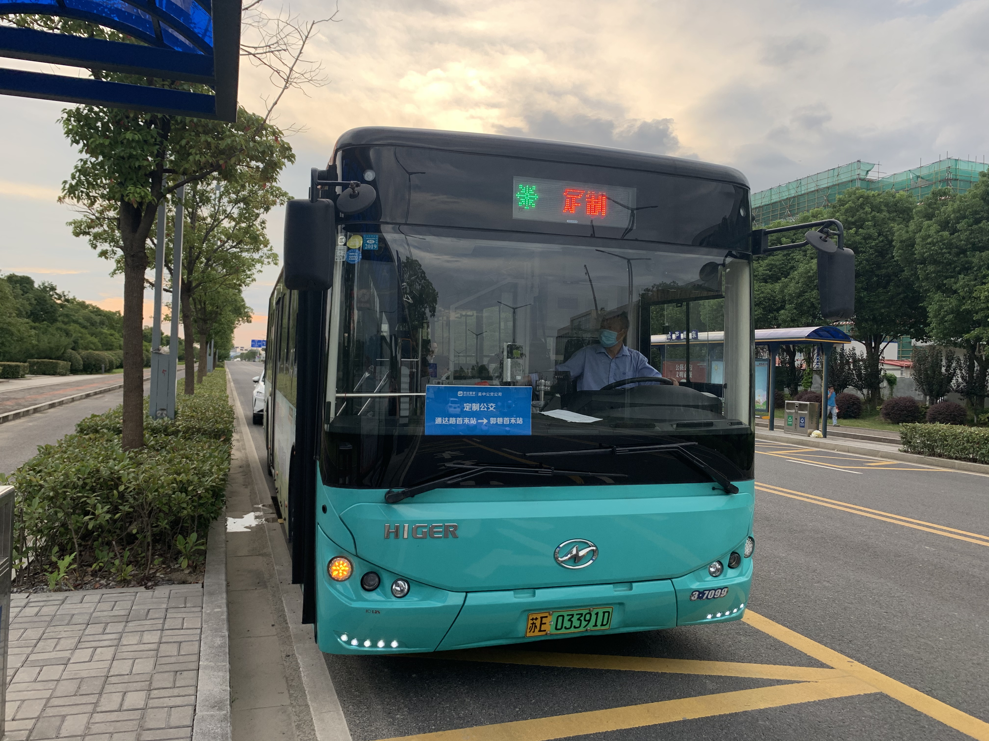 做优服务营造一流营商环境,县区优化营商环境考评办法