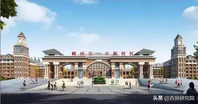 郴州一中北校区时间表,郴州市一中新校区2019初中招生
