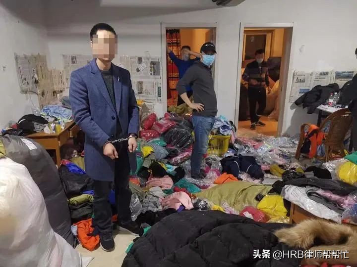 超12.7亿！涉及80多个知名品牌，可能不少人买过