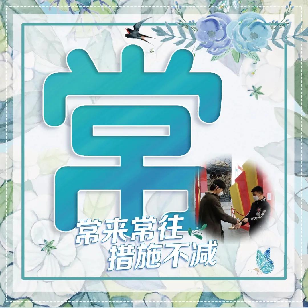 实拍！营业第1天，我们替你转了宜家、大悦城、天河城、万象城