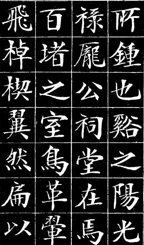 民国书法五大流派,民国五大书法