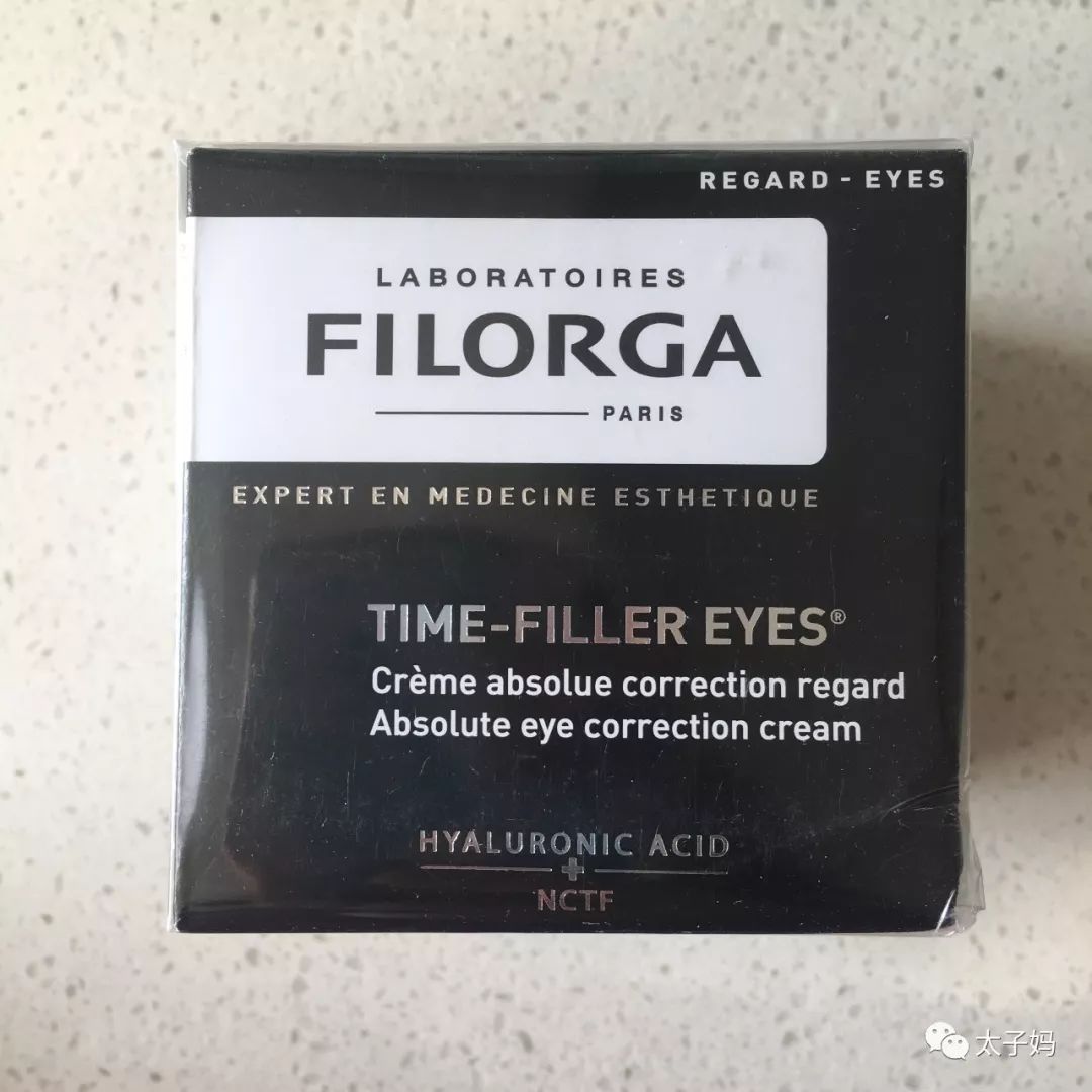 FILORGA菲洛嘉逆时光眼霜（推荐）