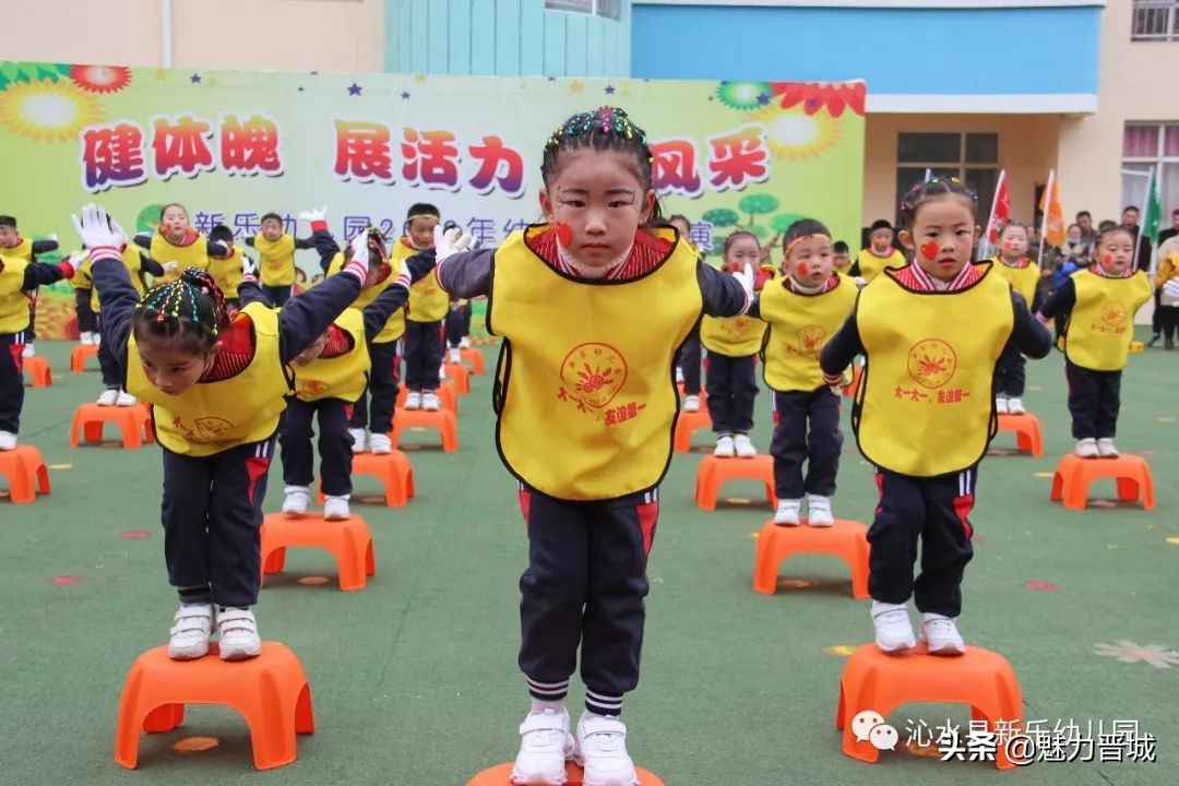 体操活动幼儿园,沁水新乐幼儿园体操