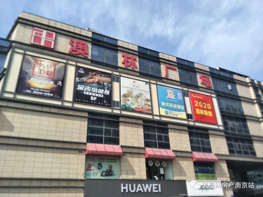 南京千万豪宅新楼盘,南京千万元别墅