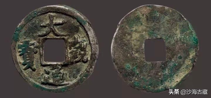 银质古钱币价格图片,金质古钱币