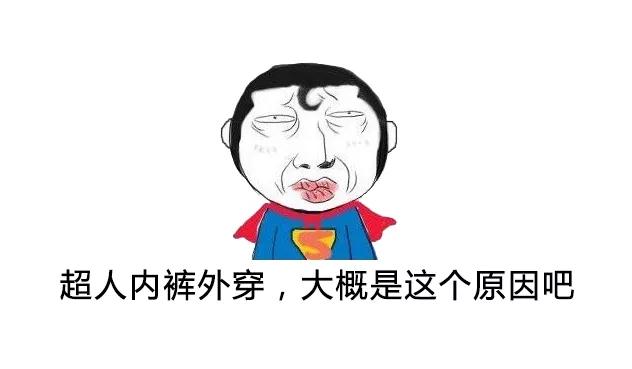 女生想知道的男生的小秘密,女生想知道男生的哪些小秘密