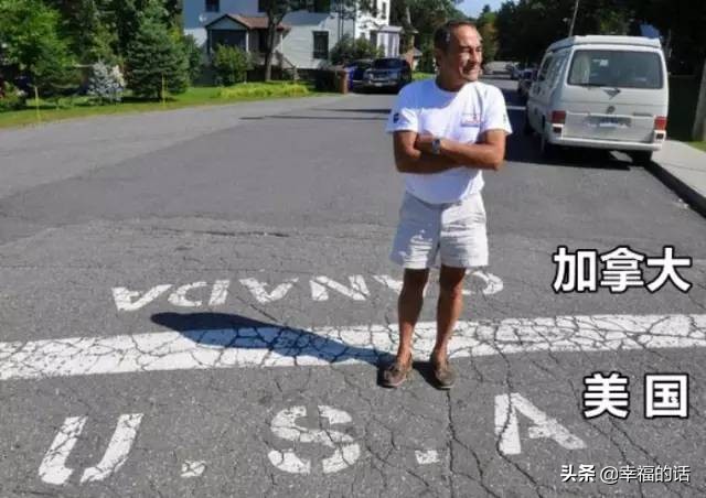 国界线到底怎么样的,大开眼界国界线原来这么有趣