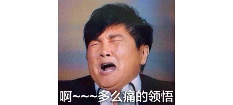 天冷穿什么鞋,天冷了穿什么鞋最好女