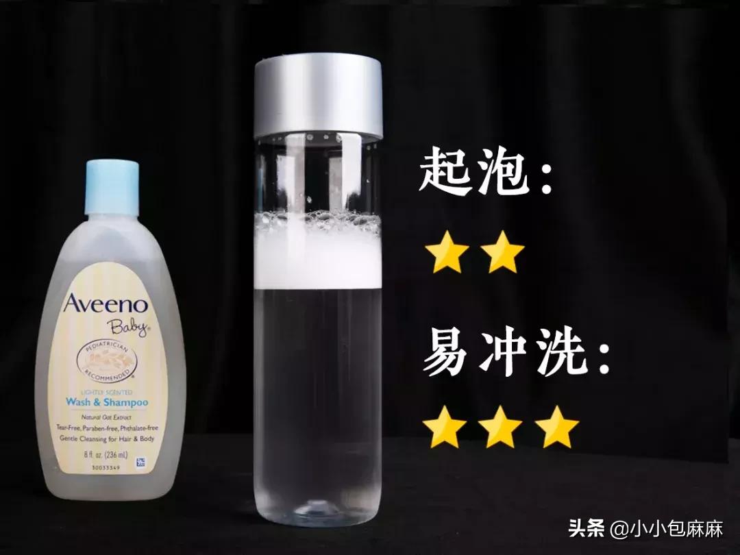 宝宝浴液推荐,婴儿浴液的配方