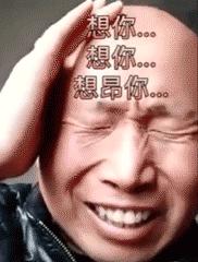 盘点那些被遗忘的网红2018,2019年十大最心酸的网红