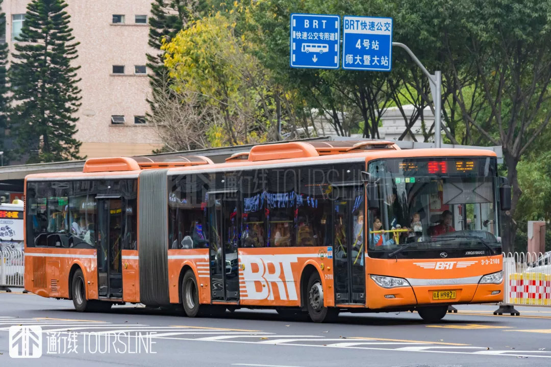 广州快速公交GBRT十年记（上）