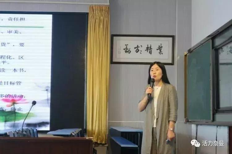 一个都不留全集解说,一个都不落