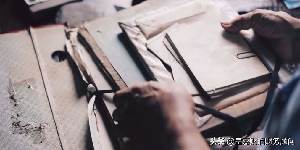 租房发票抬头可以税前扣除吗,个人发票抬头算不算公司税前扣除