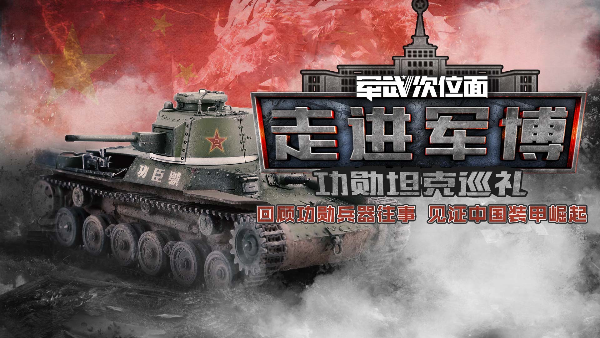 中国军训和俄罗斯军训哪个好,俄罗斯的军训是什么样的