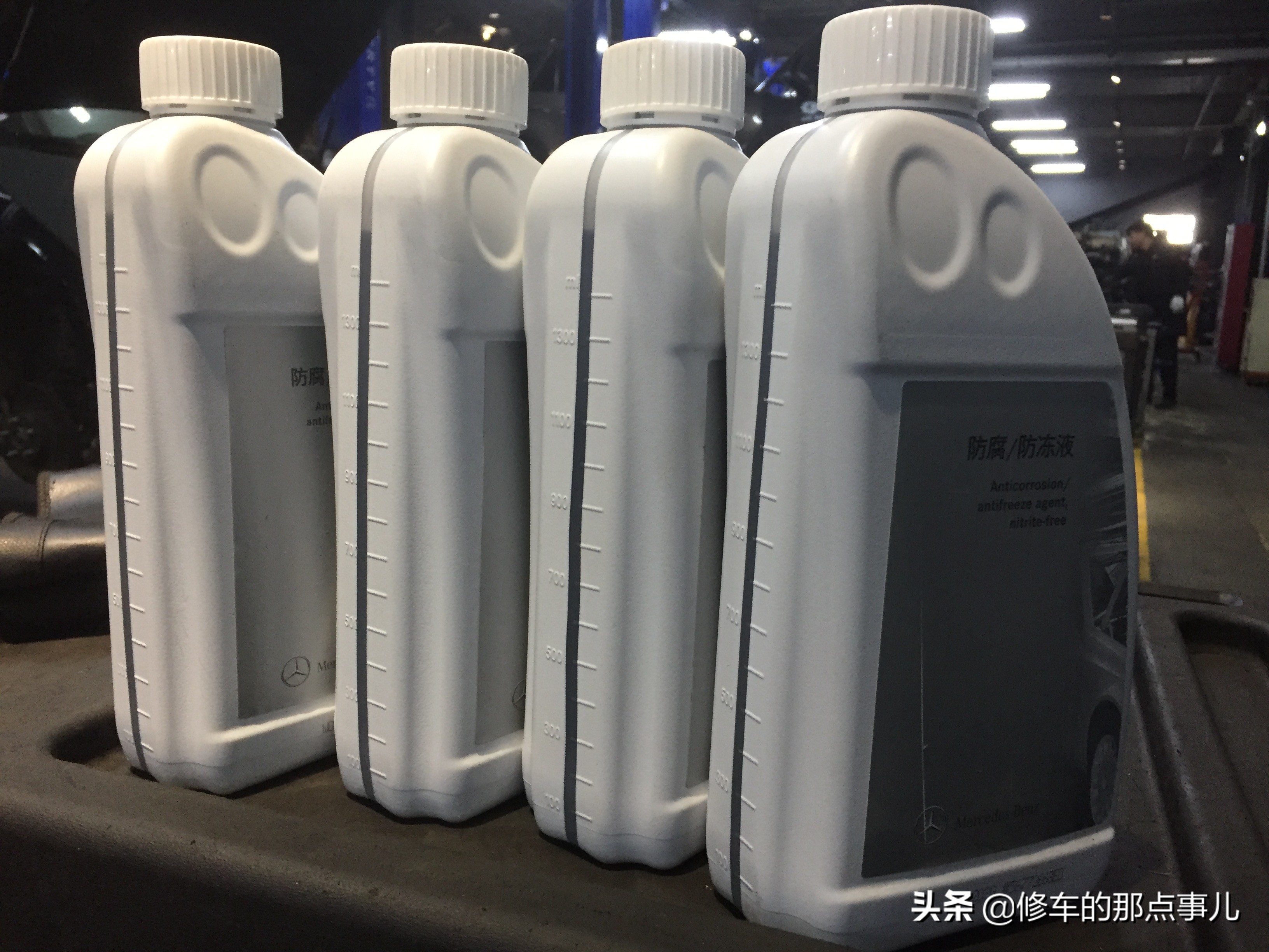 奔驰ml维修保养,奔驰ml水箱免拆清洗视频