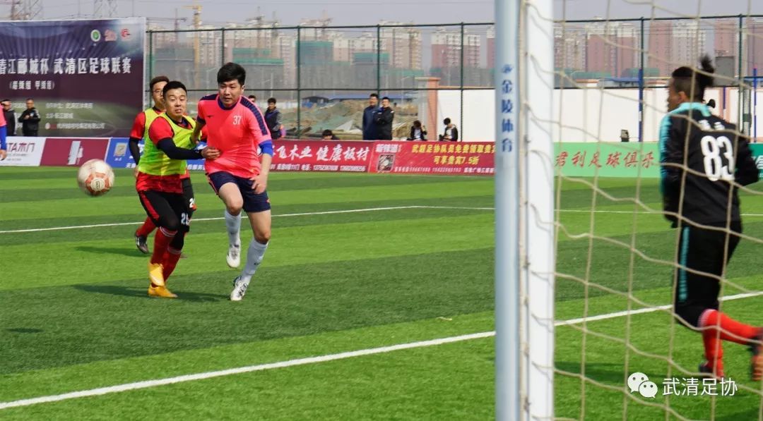 龙湖春江足球联赛,2021龙湖足球比赛