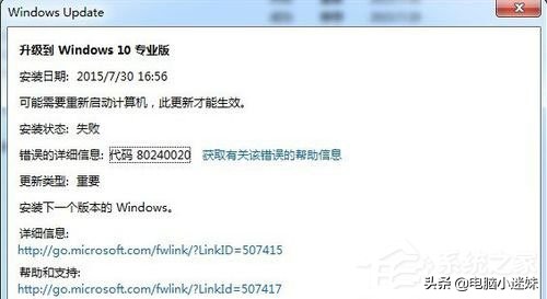 笔记本windows7如何升级windows10,windows7如何升级到windows10系统