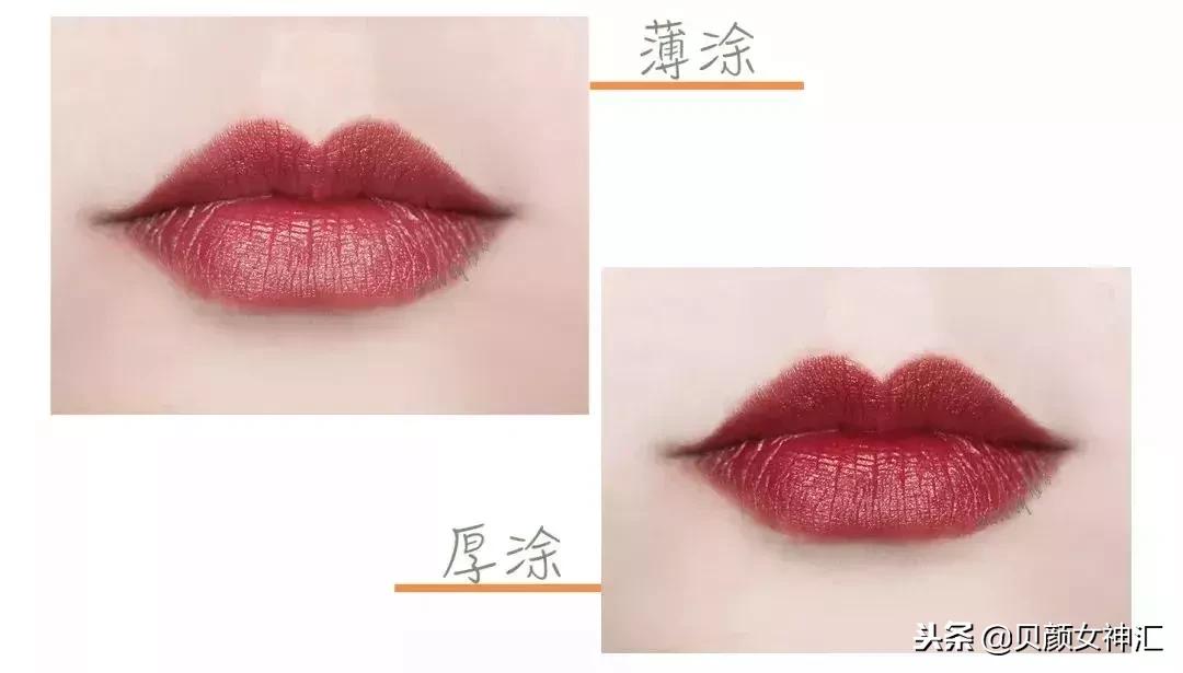 真人试色阿玛尼梅子色口红,真人口红测评视频