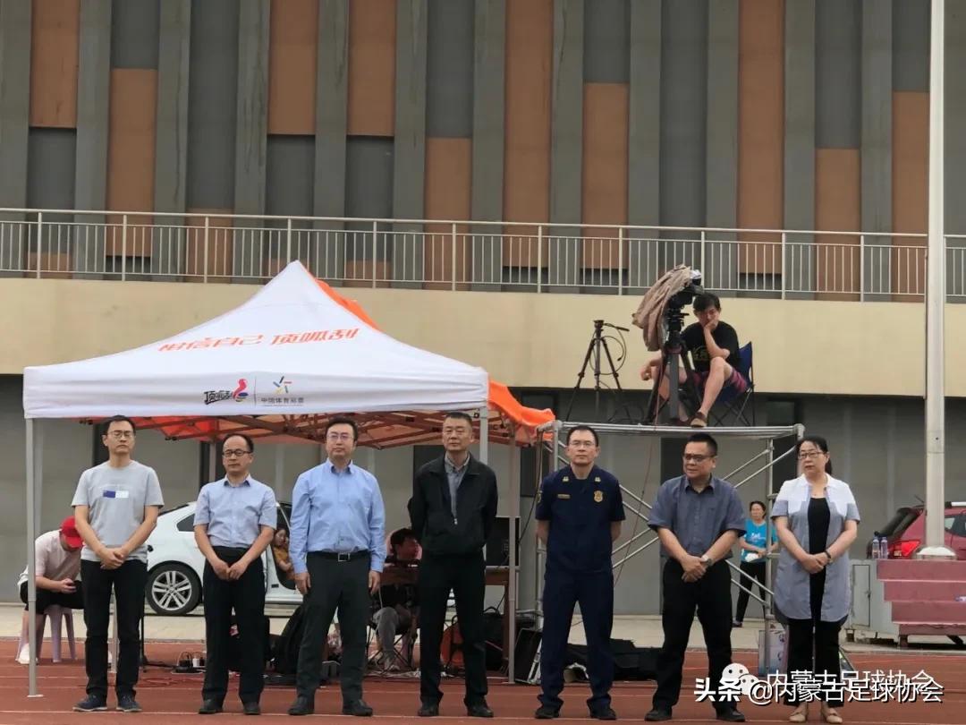 庆祝建党100周年球赛,庆祝建党100年运动会