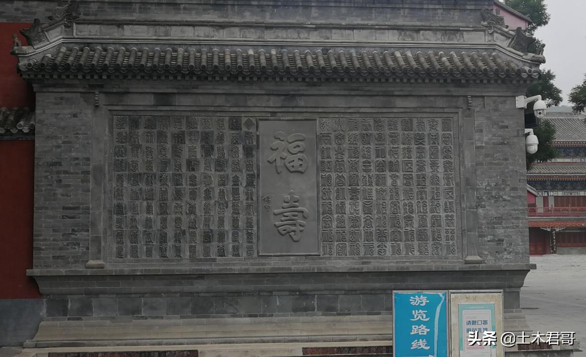 西山八大处游玩攻略,西山八大处公园