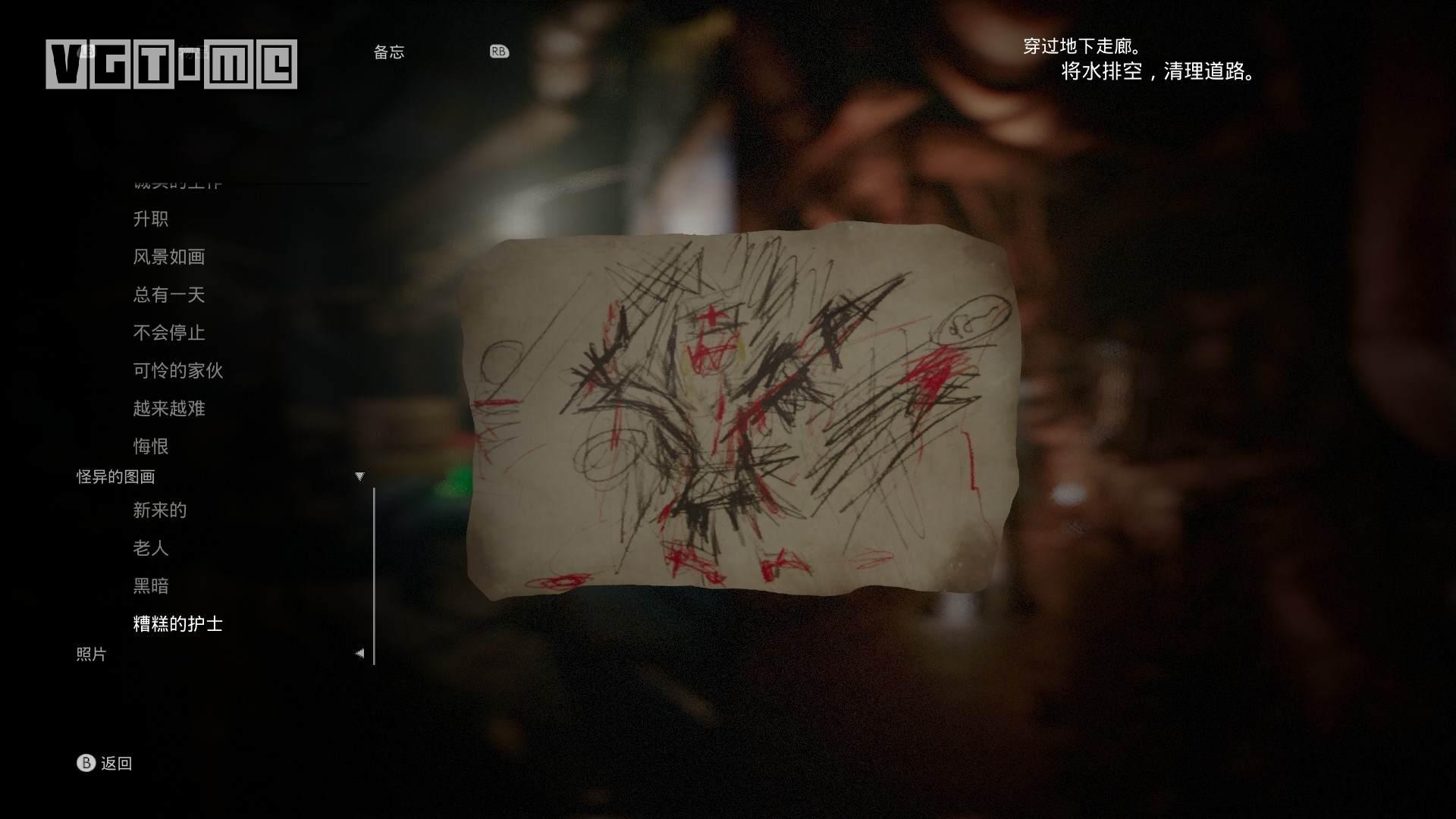 6名角色表里双线，《灵媒》的故事究竟讲了什么？