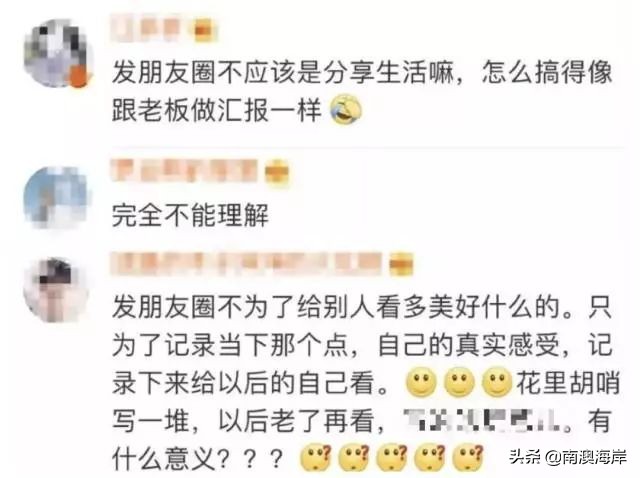 靠代写能月入过万吗,朋友圈代写生意好吗