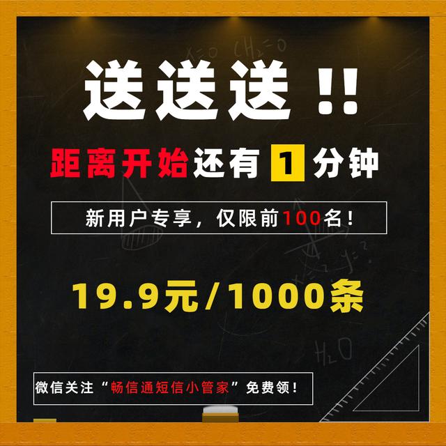 202元做出来202万的曝光效果,奥迪这个翻车厉害了