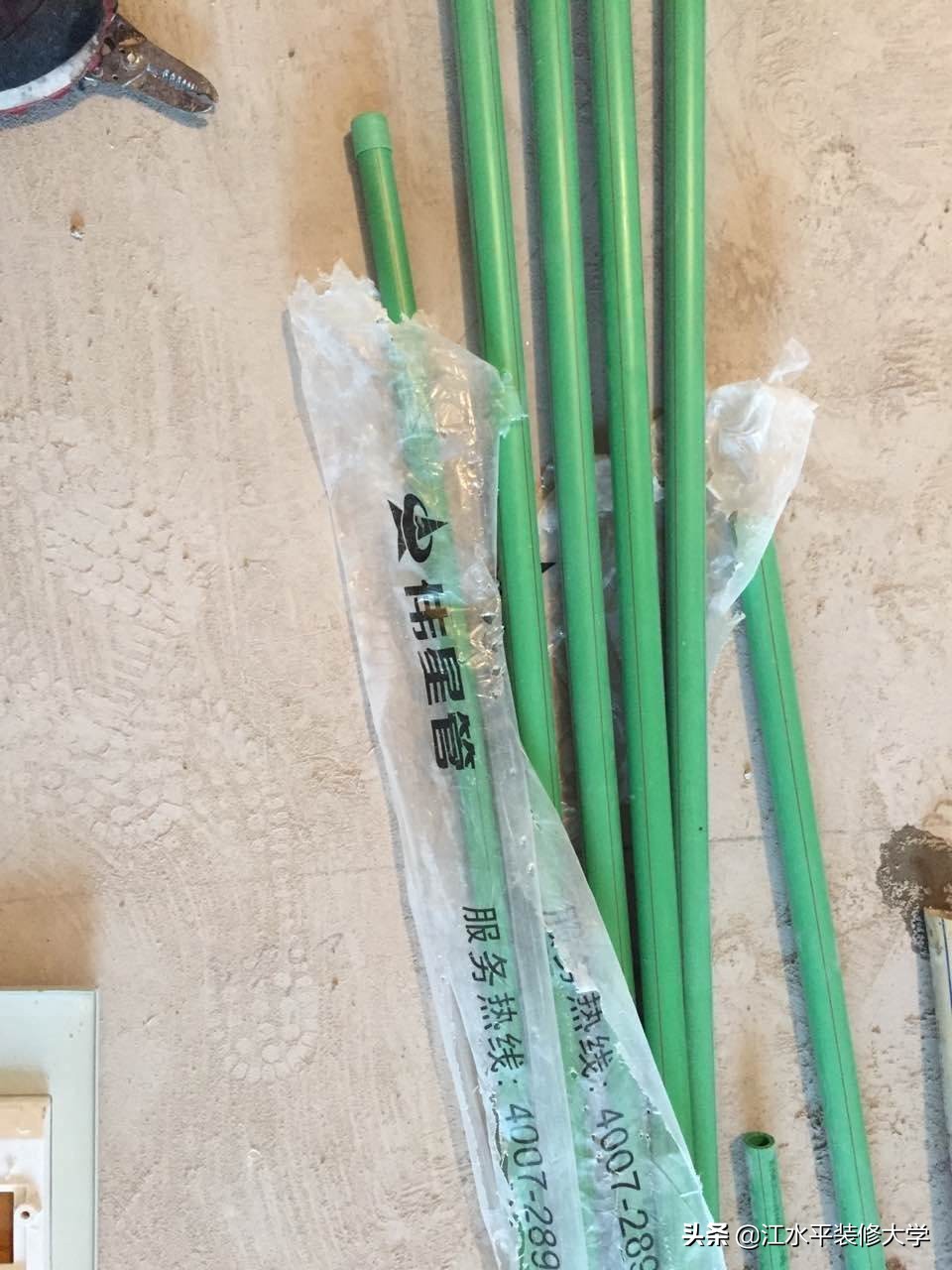 南京汇景和园装修,南京汇景和园一室一厅