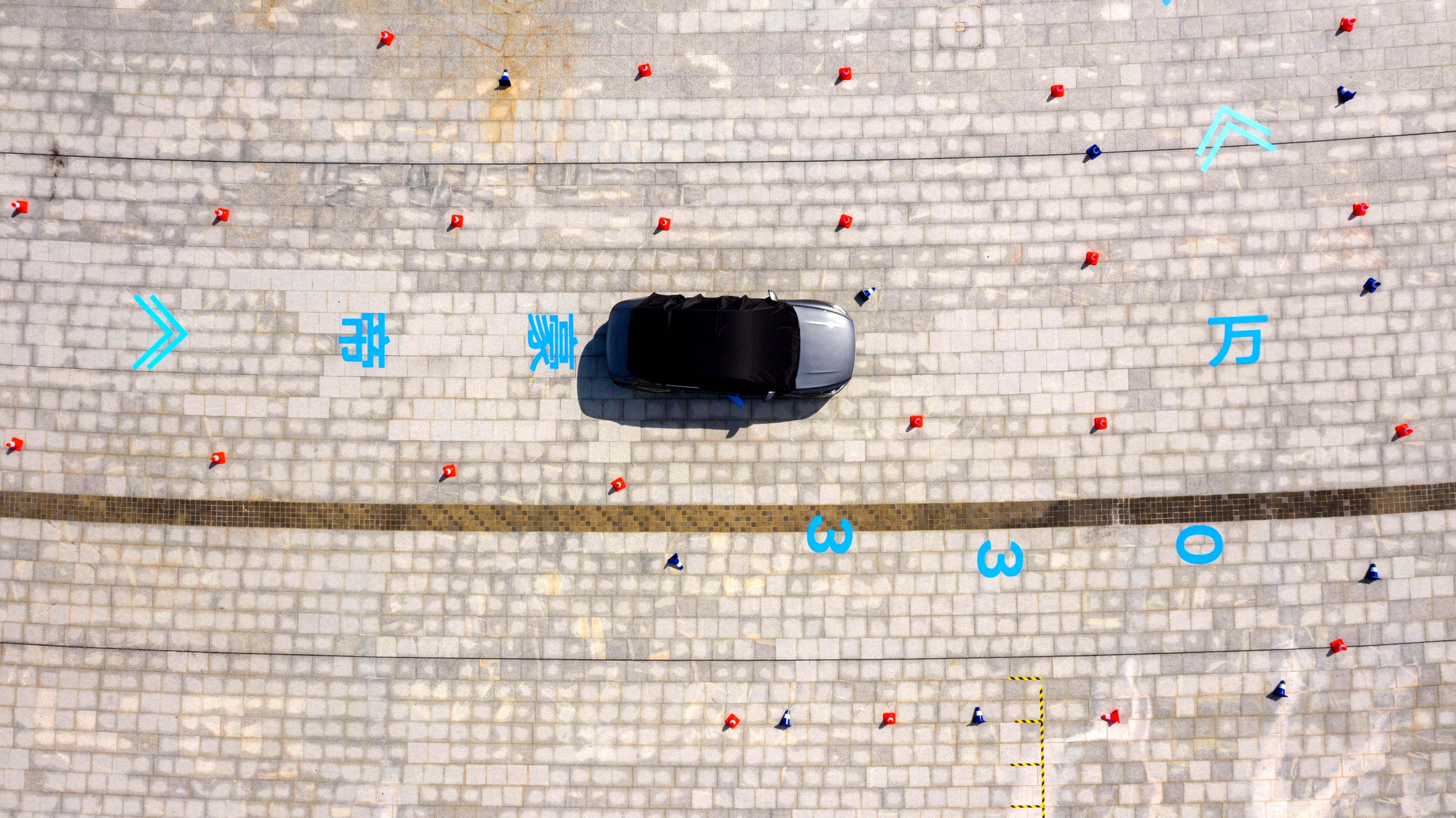 吉利帝豪四代试驾第一视角,第四代吉利帝豪体验