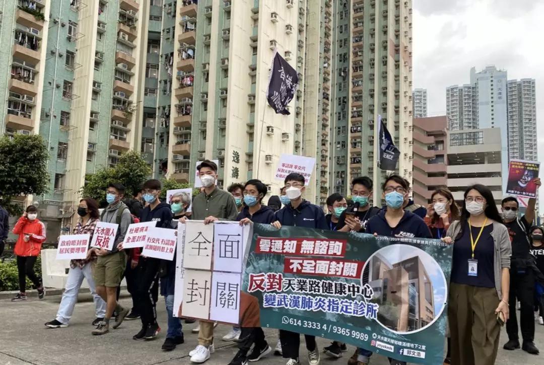 天佑香港丨香港一日