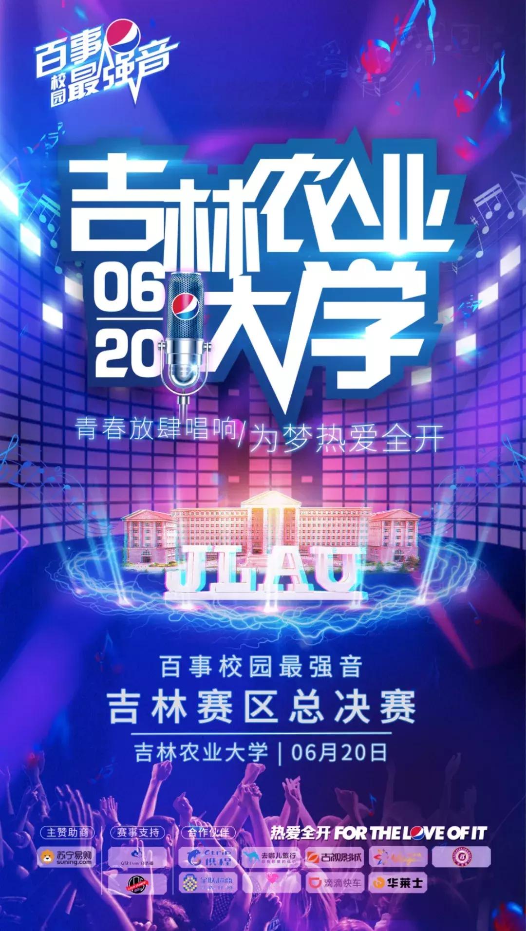 藏了十几年的东西背景音乐,藏了几十年的东西背景音乐